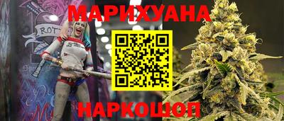 ALPHA PVP Краснокаменск