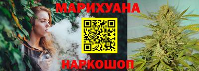 винт Краснознаменск