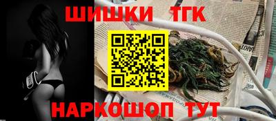 ALPHA PVP Краснокаменск