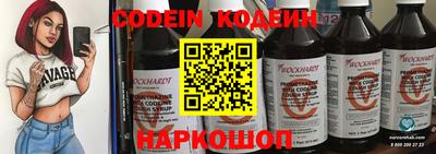 кокс Кулебаки
