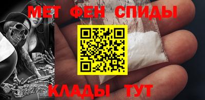 стафф Краснодар