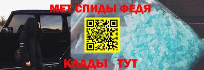 винт Краснознаменск