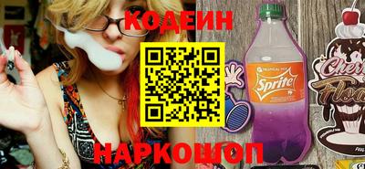 ГАЛЛЮЦИНОГЕННЫЕ ГРИБЫ Кумертау